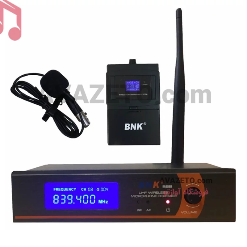 میکروفن بی سیم یقه ای بی ان کا مدل B8B