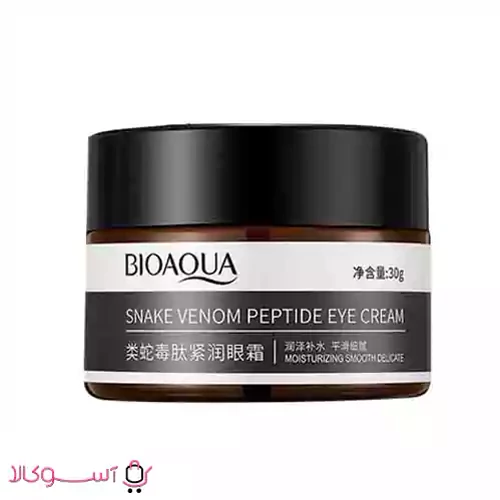 کرم دورچشم زهرمار از برند بیواکوا  حجم 30گرم