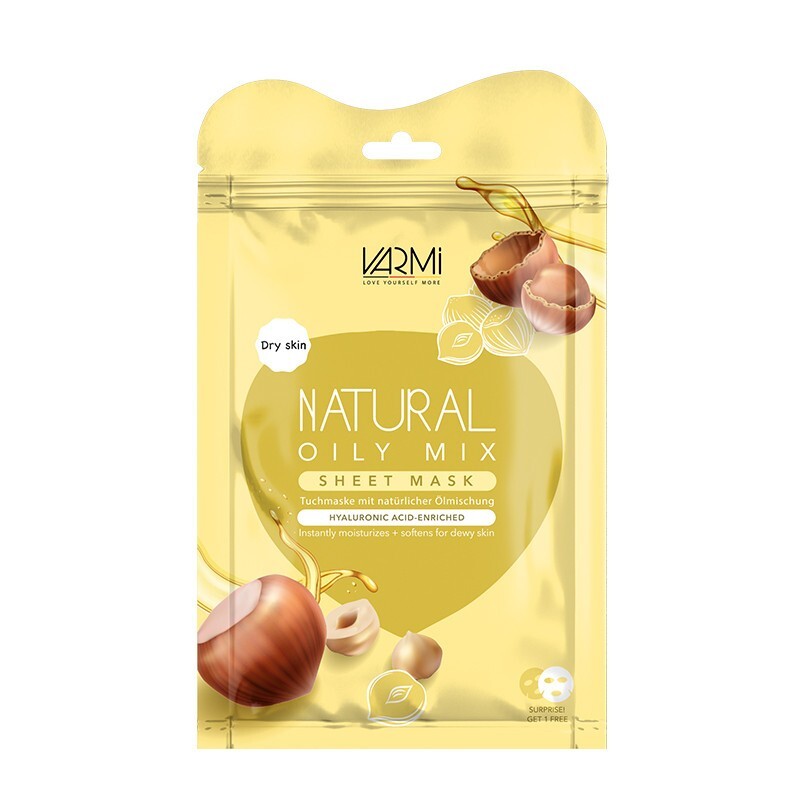 ماسک صورت وارمی مدل روغن های گیاهی وزن 40 گرم بسته 2 عددی