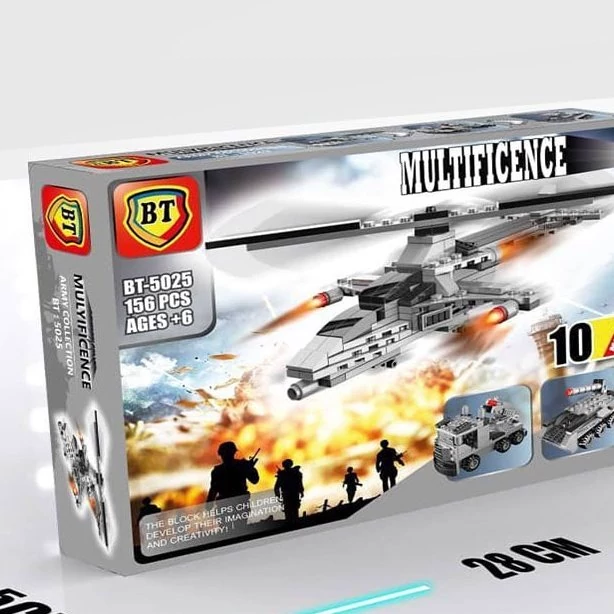 لگو 10مدل ارتشی