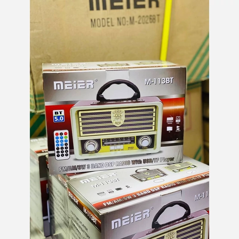 رادیو meier اصلی