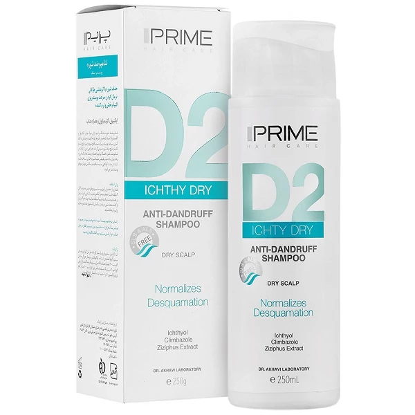 شامپو ضدشوره Prime پرایم مدل D2 میل 250