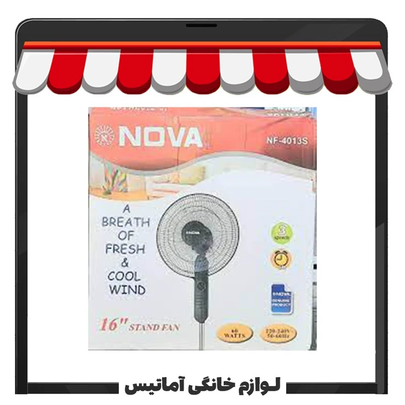 پنکه نوا مدل NOVA NF-4013S