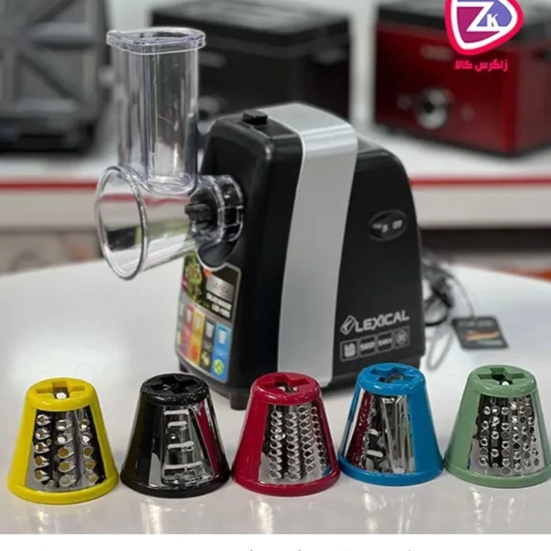 سالاد ساز لکسیکال مدل LSD-1995-2