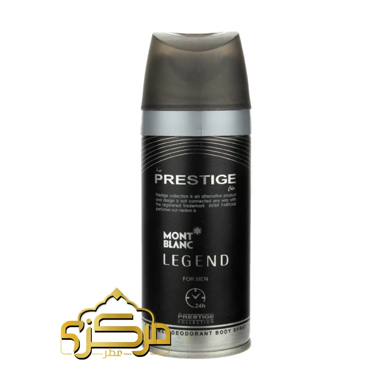 اسپری بدن پرستیژ مردانه مونت بلک لجند