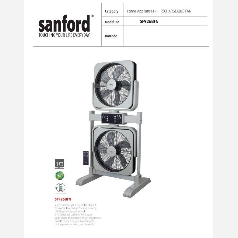 پنکه دوقلو شارژی و برقی سانفورد مدل 926