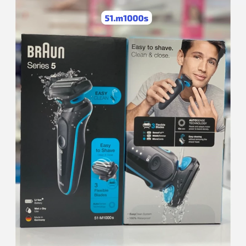 صورت تراش براون آلمان مدل 51.1000s