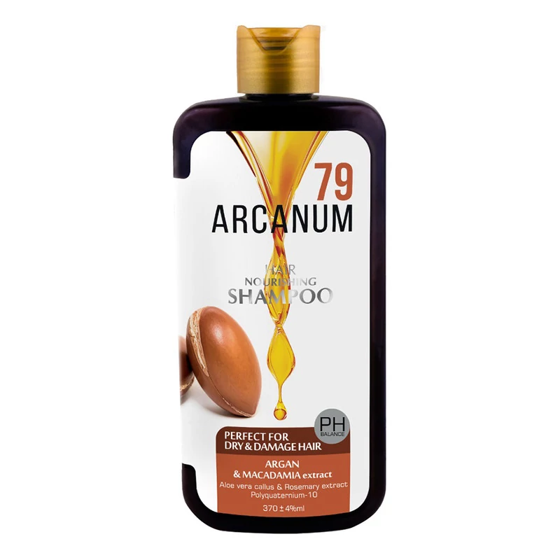 شامپو فاقد سولفات ،انار برند آرکانوم
