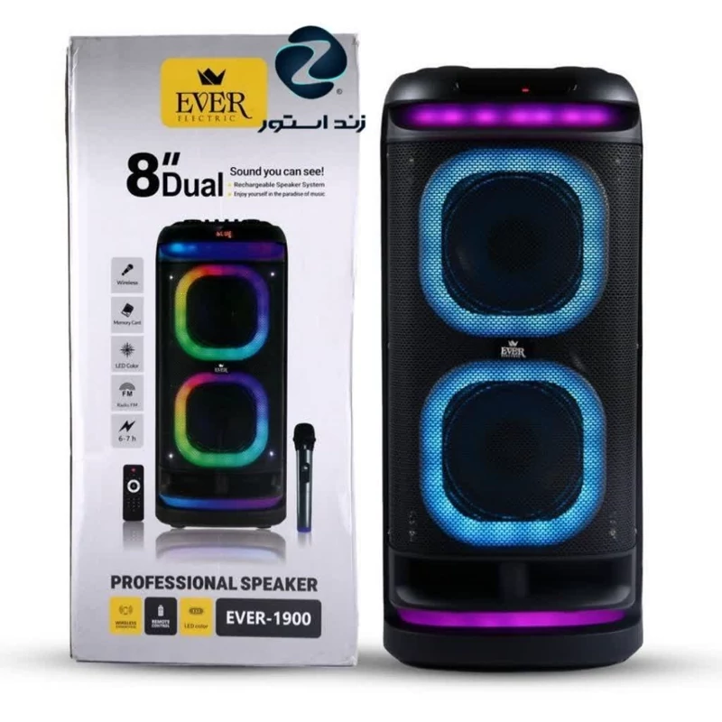 اسپیکر شارژی اور مدل 1103