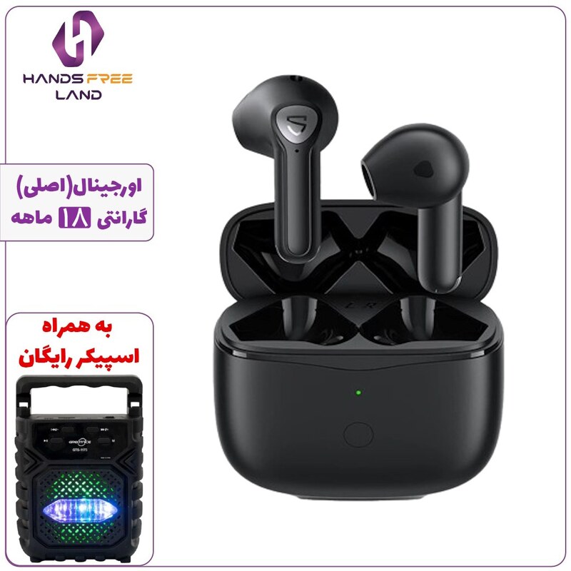 هندزفری گلوبال بلوتوثی ساندپیتز مدل  AIR 3 اصلی باگارانتی 18 ماه شرکتی(اورجینال) 