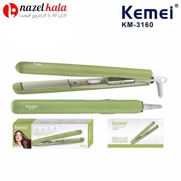 اتو مو کیمی مدل KM-3160 اتو مو کیمی مدل KM-3160