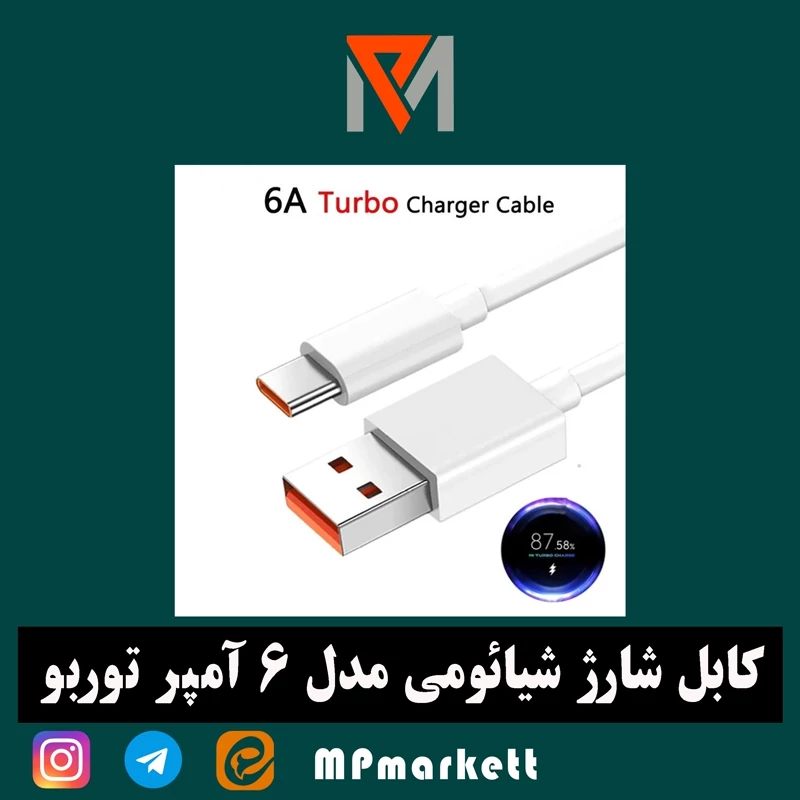 کابل تبدیل USB به USB-C شیائومی مدل Mi CC 9 Pro طول 1 متر