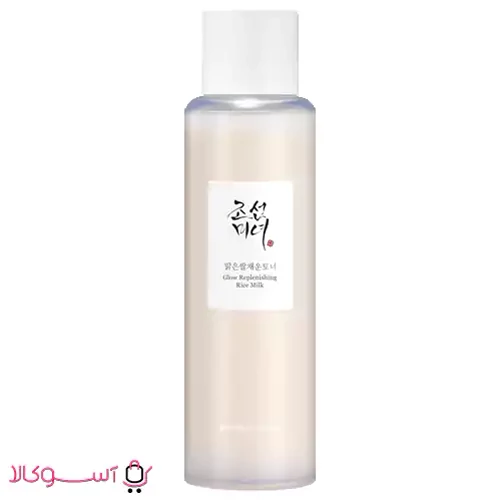 تونر درخشان کننده شیر برنج بیوتی آف جوسان 150 میل