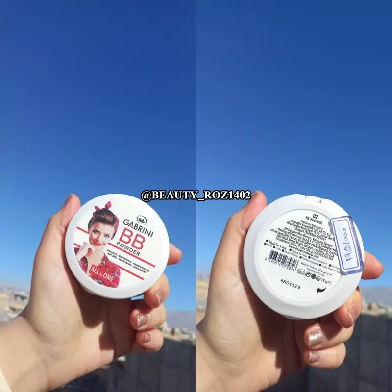 پنکک گابرینی بی بی اصل ترکیه در چهار شماره 01 و 02 و 03 و 04 معروف به کاور قوی و بدون ریزش بی بی پنکک گابرینی