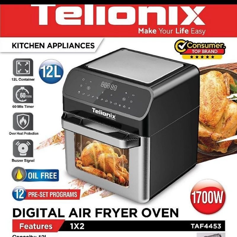 سرخ کن 12 لیتر (سیخ گردون ، سبد گردون) تلیونیکس مدل TAF4453 (کدf)