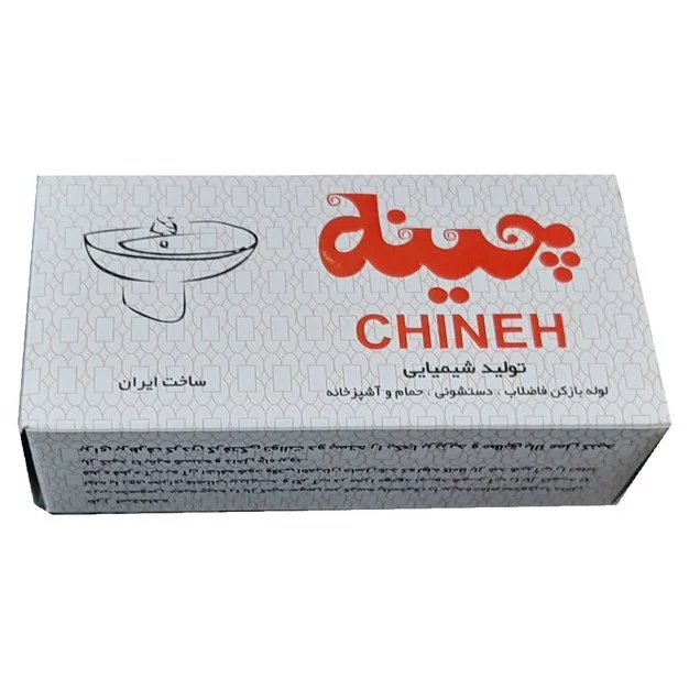  لوله بازکن چینه