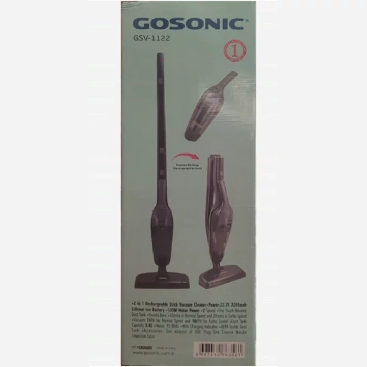 جارو شارژی عصایی گوسونیک مدل GSV1122