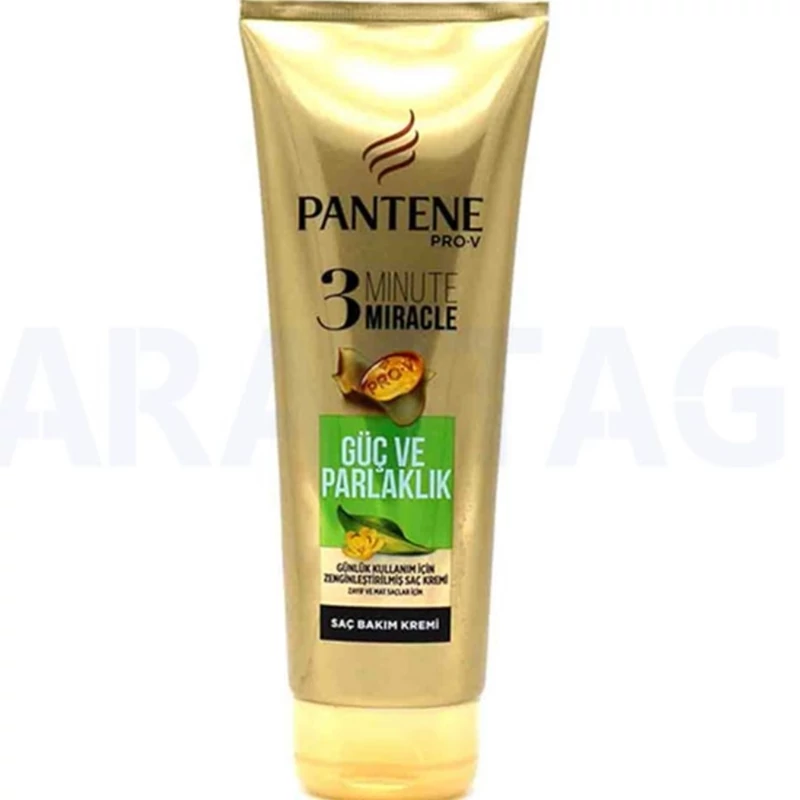 ماسک مو پنتن مدل GUC VE PARLAKLIK حجم 200 میلی لیتر