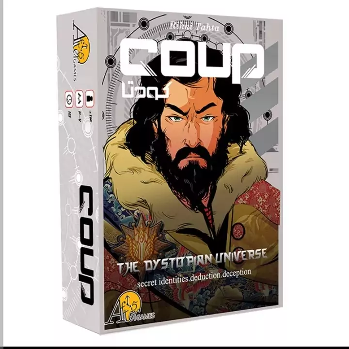 بازی فکری کودتا - 2 تا 6 نفر - دورهمی