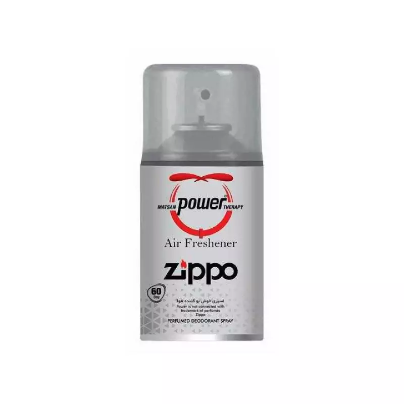 اسپری خوشبو کننده هوا پاور زیپو
