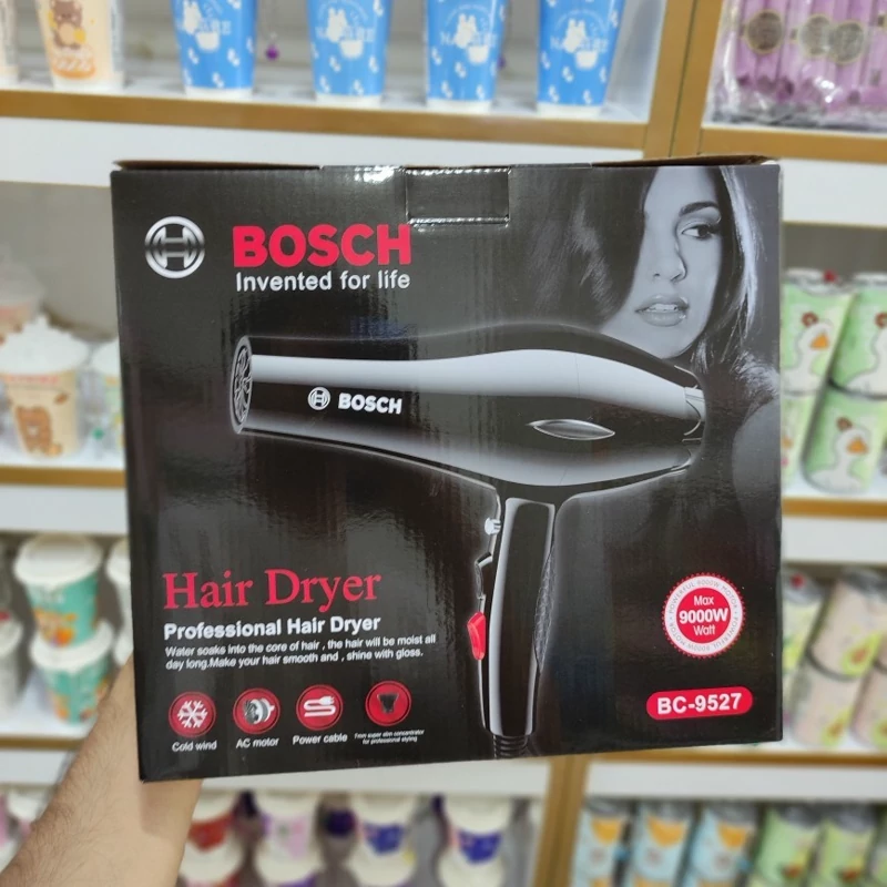 سشوار بوش 9000هزار تضمینی مخصوص تازه عروس ودامادها