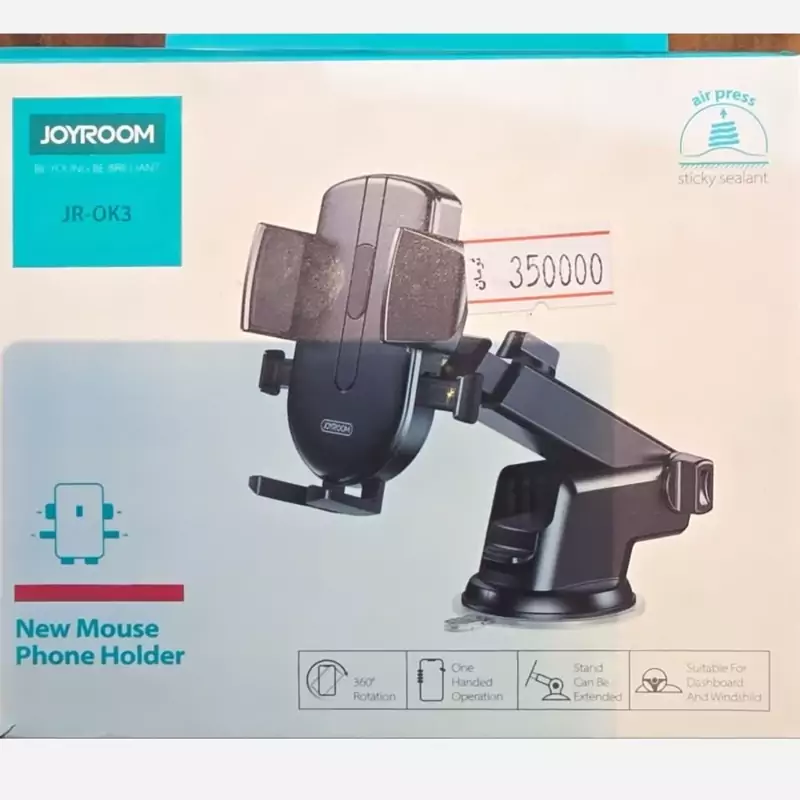 هولدر ماشین JOYROOM مدل JR-OK3