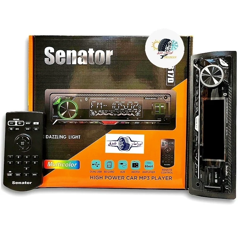 ضبط ماشین پخش خودرو پنل جدا بلوتوث دار آیسی بزرگ پایونیری SAjساج مدلSA.750 770 مولتی کالر 7رنگ 2 پورت USB یکسال گارانتی