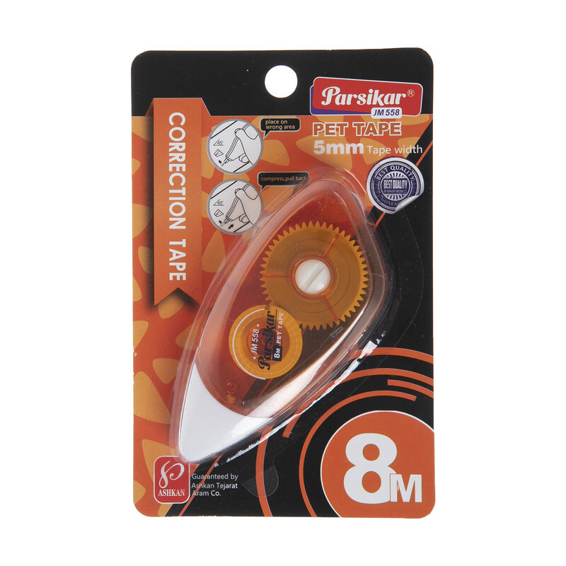 غلط گیر نواری پارسیکار مدل jm558