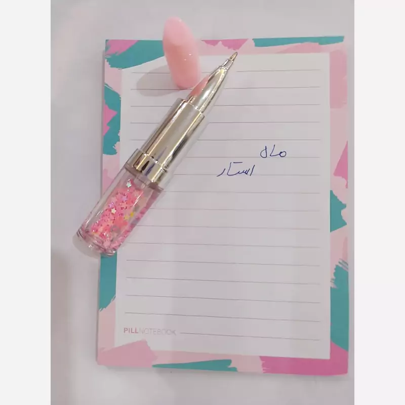 خودکار رژ لب