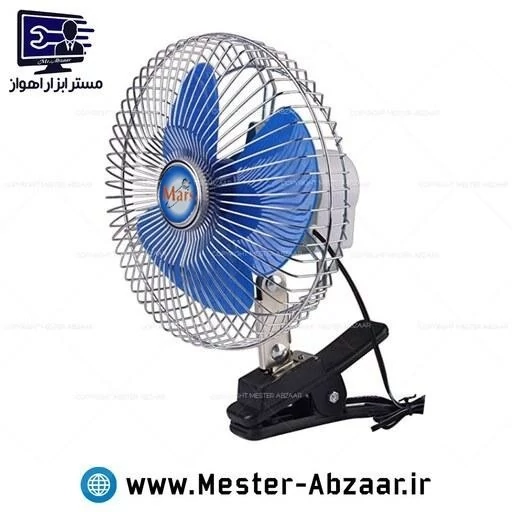 پنکه ماشین فن گیره ای خودرو فندکی 12 ولت توری فلزی مدل مینی OSCILLATING FAN