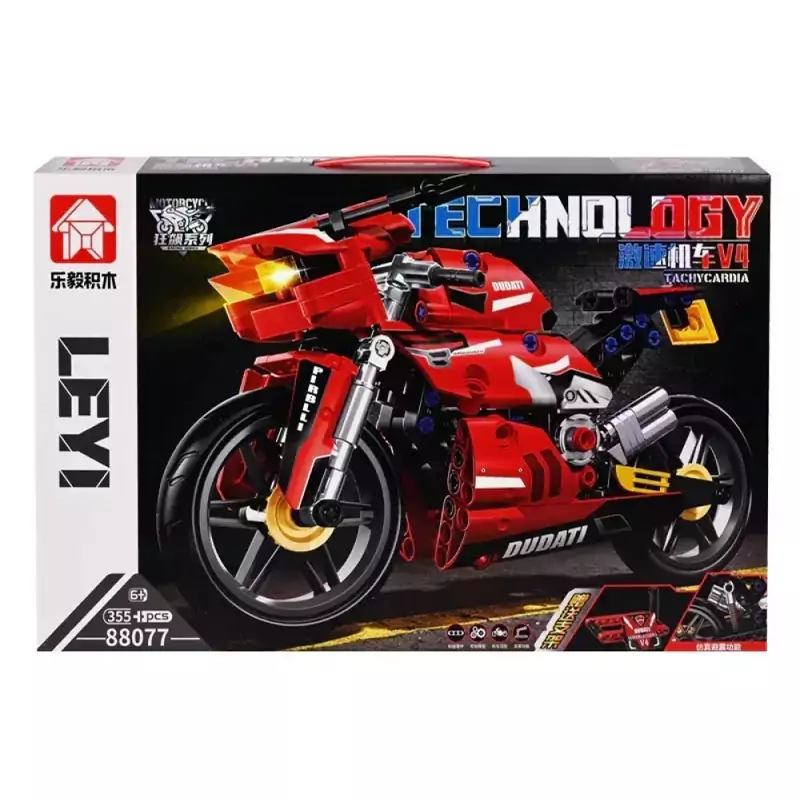 لگو تکنیک موتور سیکلت داکار 355 قطعه مدل BLOCK 88077