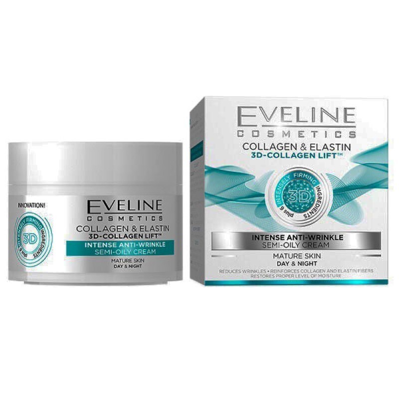 کرم شب و روز کلاژن الاستین اولاین