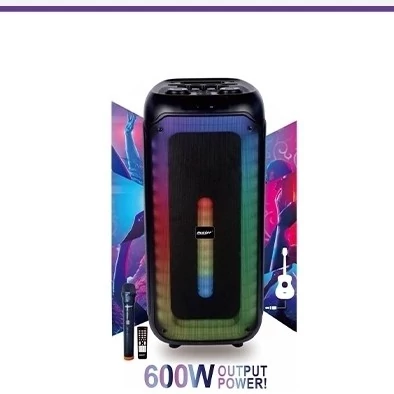 اسپیکر مایر مدل MR-165