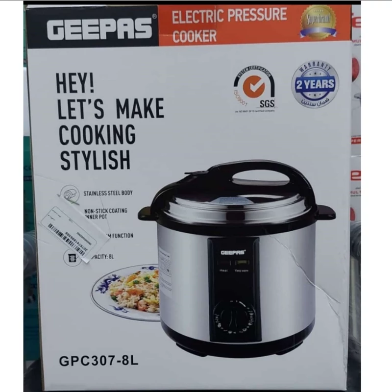 پلوپز هشت لیتر جیپاس 