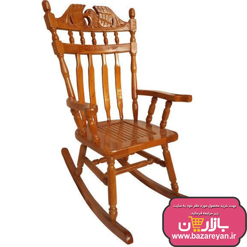 صندلی راک لمسه دار