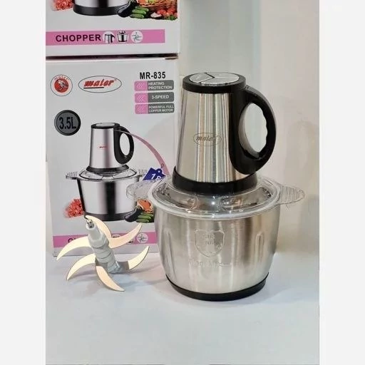 خورد کن مایر مدل MR-835