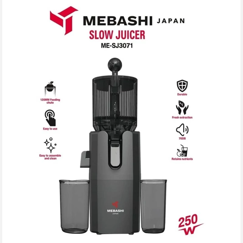 آبمیوه گیرو عصاره گیر اسلو مباشی