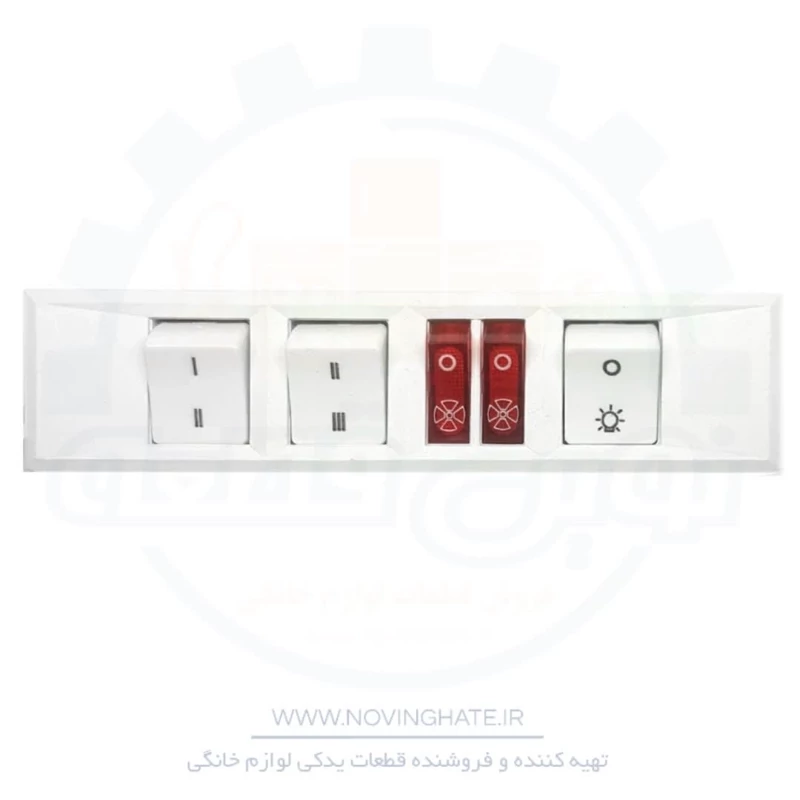 کلید هود دو موتوره توانکار(16A)