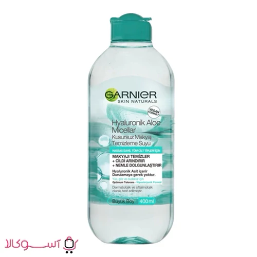 میسلار گانیر مخصوص پوست خشک حجم 400 میل اصل سفارش ساخت ترکیه