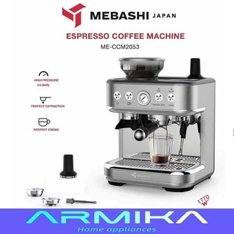 دستگاه اسپرسوساز  مباشی 2053
