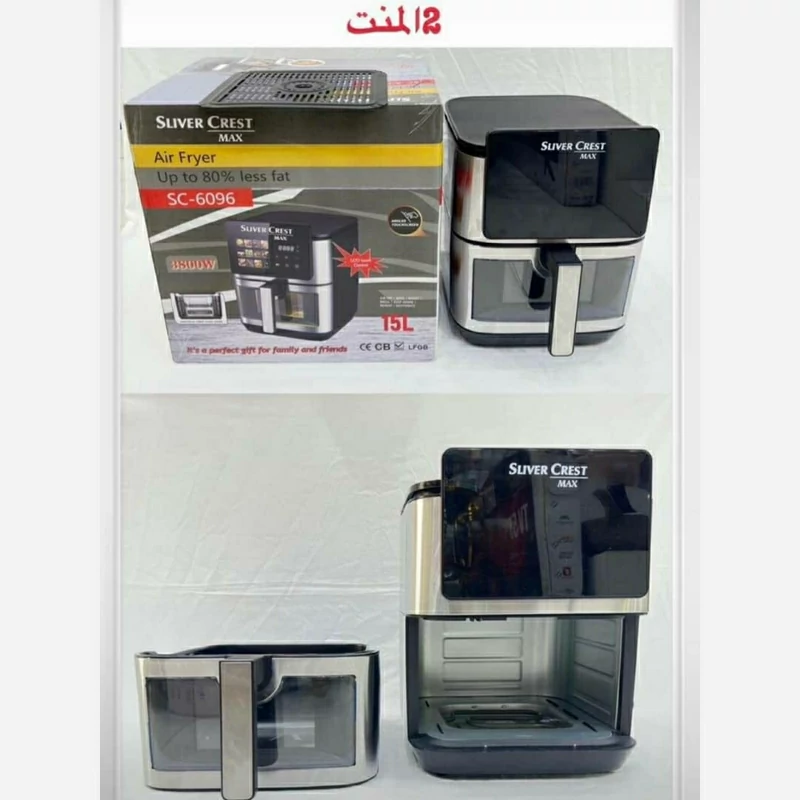 سرخ کن سیلورکرست 15 لیتری