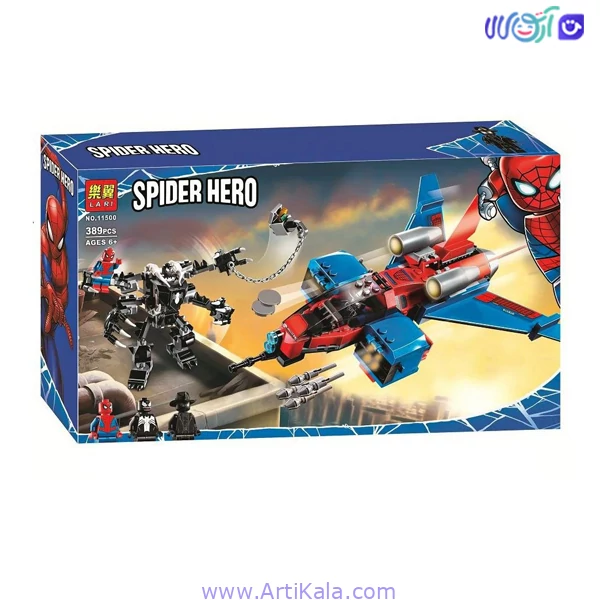 لگو جت اسپایدرمن و ربات ونوم برند LARI11500
