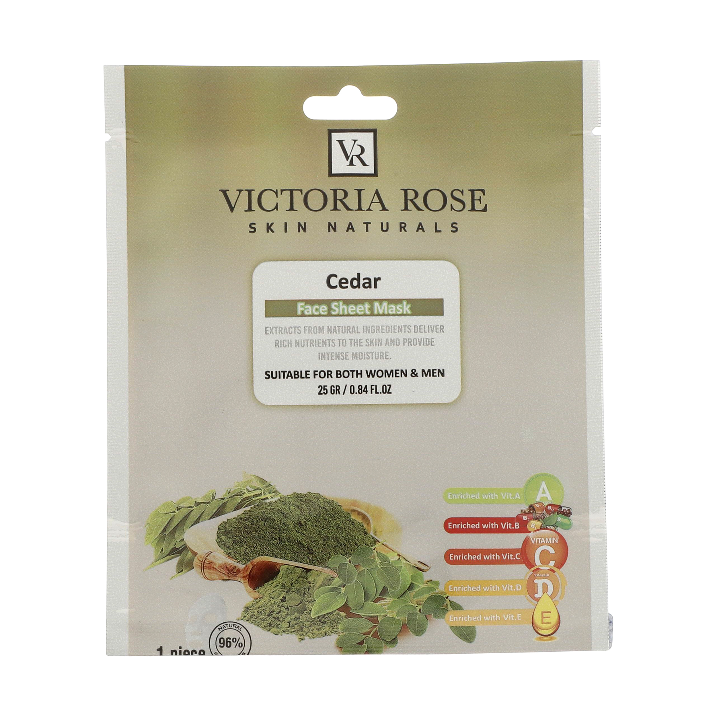 ماسک ورقه ای صورت ویکتوریا رز مدل سدر حجم 25 میلی لیتر بیوتی مال