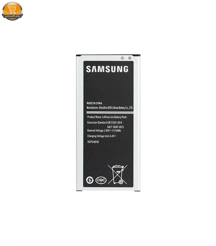 باتری اصلی سامسونگ Galaxy J5 2016 - J510