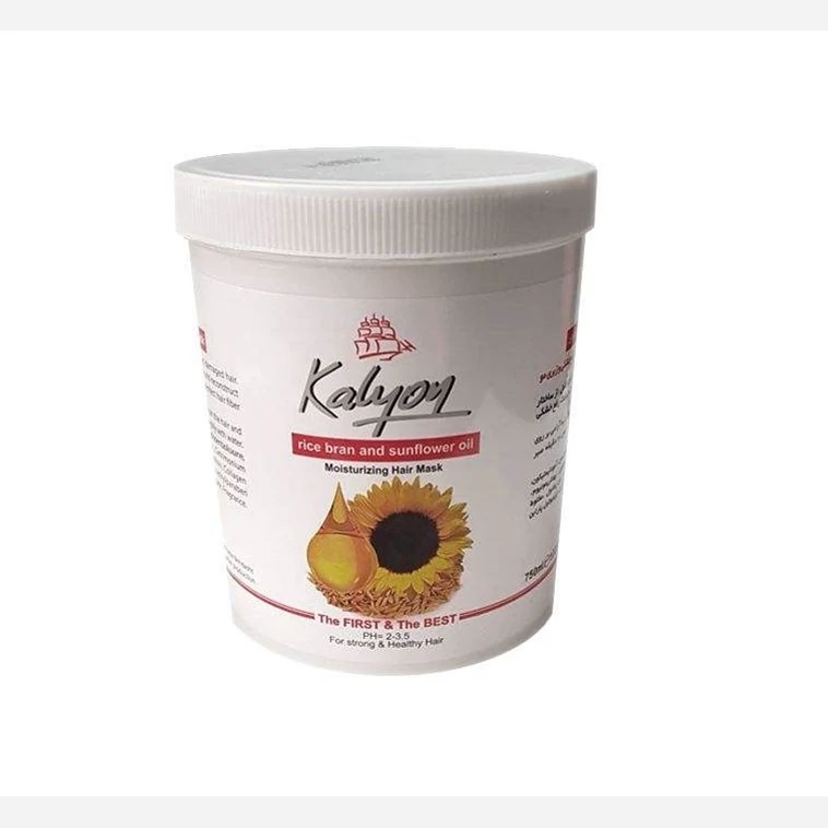 ماسک مو کالیون مدل rice bran and sunflower oil حجم 750 میلی لیتر