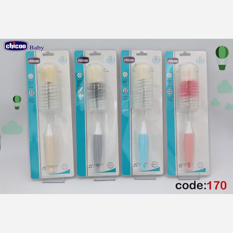 شیشه شور نوزادی چیکو کد170