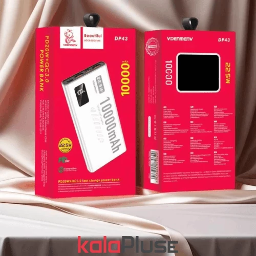پاوربانک 10000 وی دنمن وی شارژر همراه مدل DP43 با توان 22.5 وات و صفحه نمایش دیجیتال