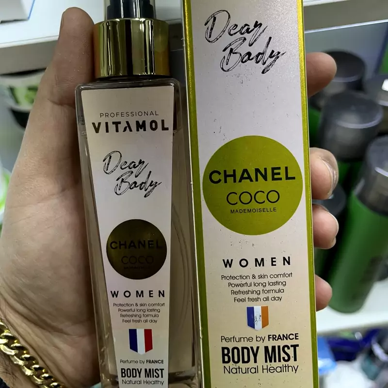 بادی اسپلش زنانه ویتامول مدل چنل کوکو حجم 150 میلی لیتر با طبع شیرین و ملایم