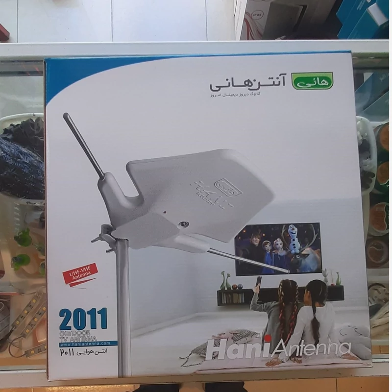 آنتن هوایی هانی مدل 2011 تقویت دار 4k قیمت عمده بهترین مدل بازار
