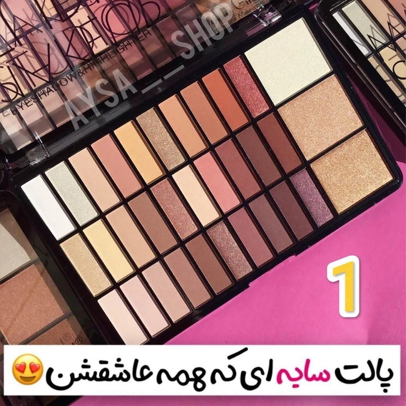 پالت سایه 39 رنگ دودو گرل مدل میکاپ استودیو